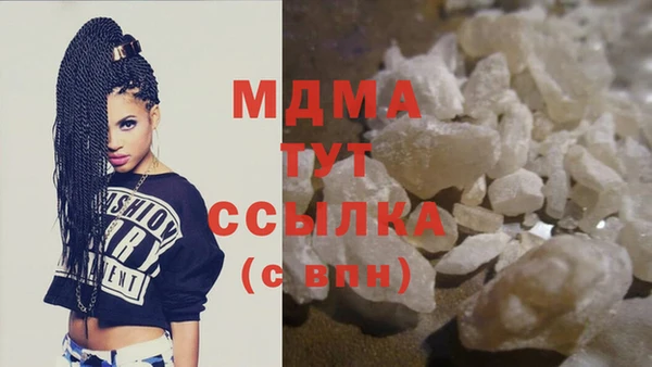PSILOCYBIN Михайловск