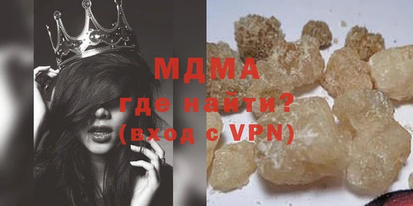 PSILOCYBIN Михайловск