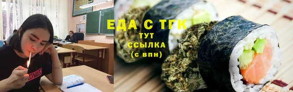 стаф Михайлов