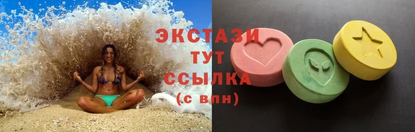 стаф Михайлов