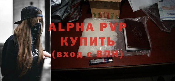 стаф Михайлов