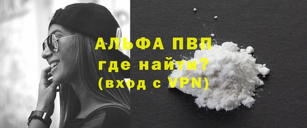 стаф Михайлов