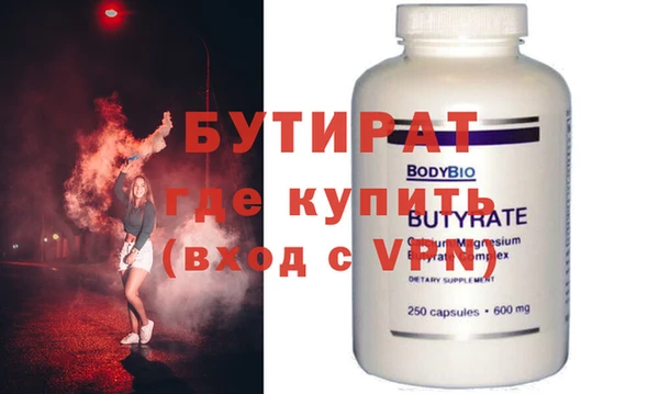 PSILOCYBIN Михайловск