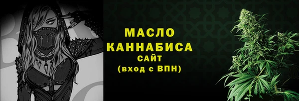 стаф Михайлов