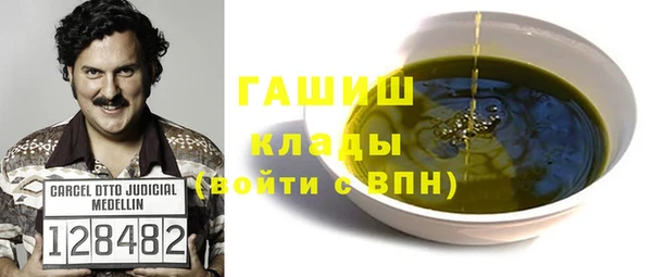 стаф Михайлов