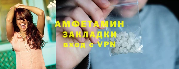 PSILOCYBIN Михайловск