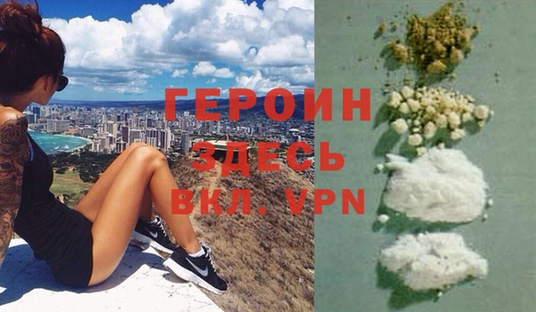 PSILOCYBIN Михайловск