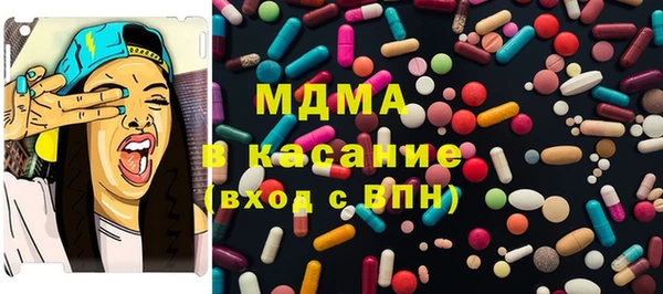 стаф Михайлов