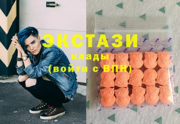 стаф Михайлов