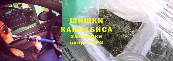 PSILOCYBIN Михайловск