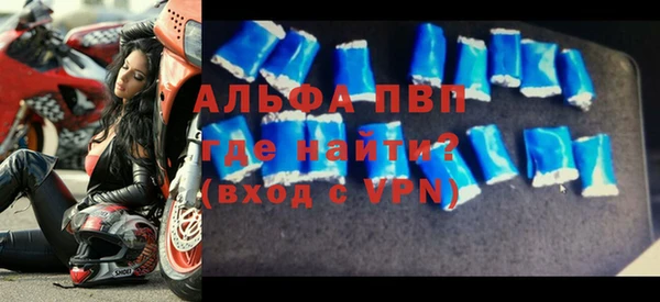 PSILOCYBIN Михайловск