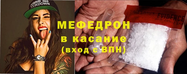 PSILOCYBIN Михайловск