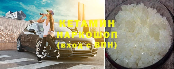 стаф Михайлов