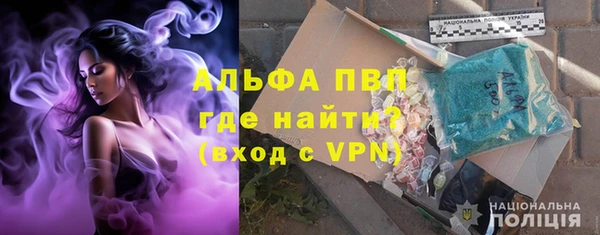 PSILOCYBIN Михайловск