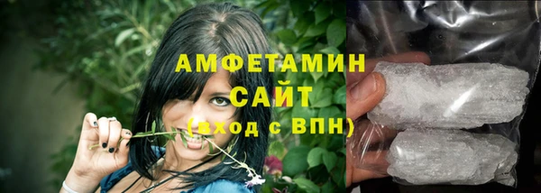 стаф Михайлов